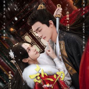 抖大雷跳舞最猛的舞蹈
