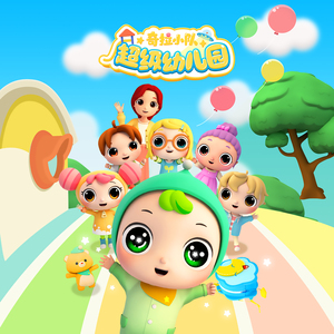 抖大雷跳舞最猛的舞蹈
