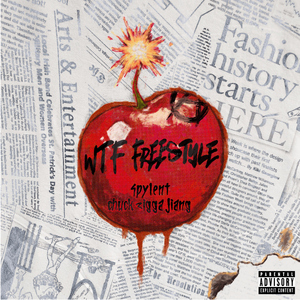 抖大雷跳舞最猛的舞蹈
