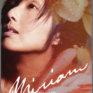 抖大雷跳舞最猛的舞蹈
