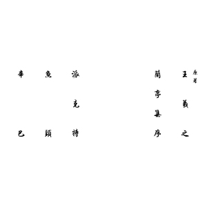 抖大雷跳舞最猛的舞蹈
