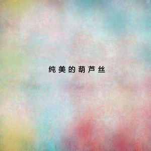 抖大雷跳舞最猛的舞蹈
