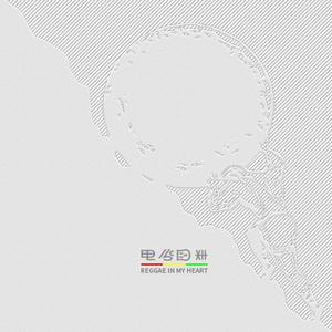 抖大雷跳舞最猛的舞蹈
