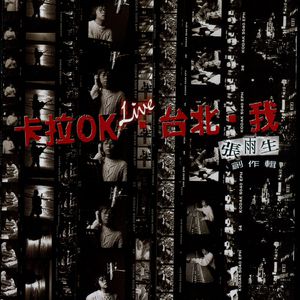 抖大雷跳舞最猛的舞蹈
