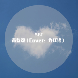 抖大雷跳舞最猛的舞蹈
