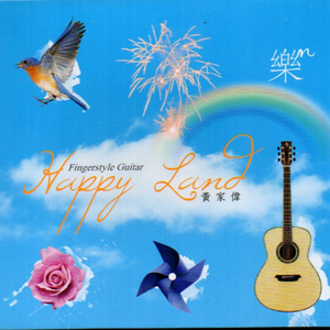 抖大雷跳舞最猛的舞蹈
